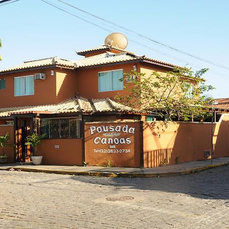 Pousada Canoas Búzios 外观 照片